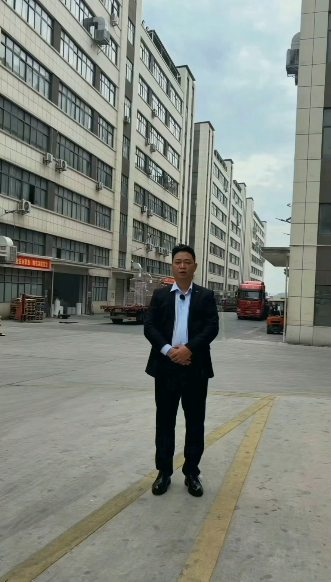 Yiwu Textile ODM Factory | Hand Towels, Plush Toys & Custom Household Textiles