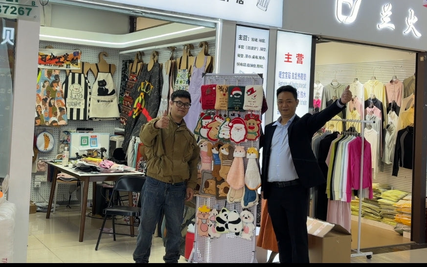 Source Hand Towels Direct from Yiwu International Trade City — Zone 4 Factory Supplier