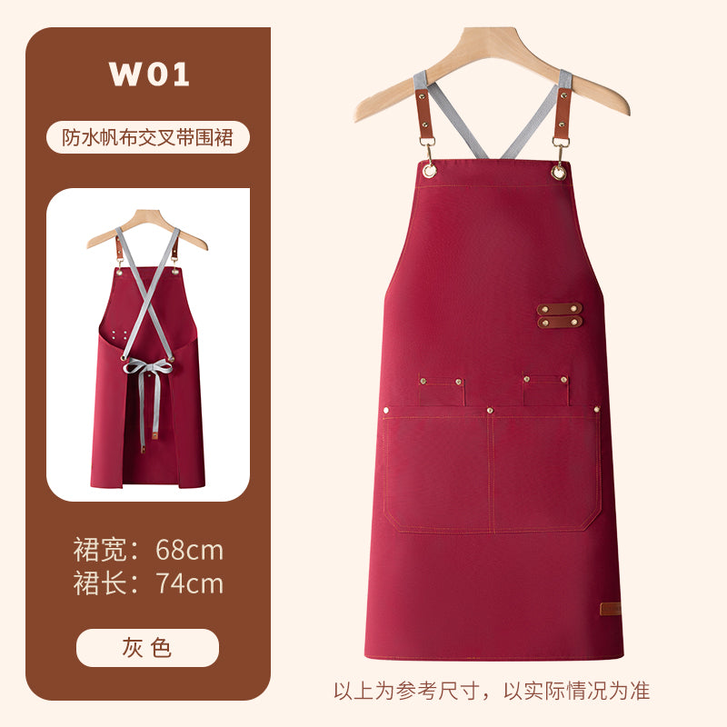 Barista Canvas Apron – Lotus-Effect Waterproof, Leather Straps & Custom Logo