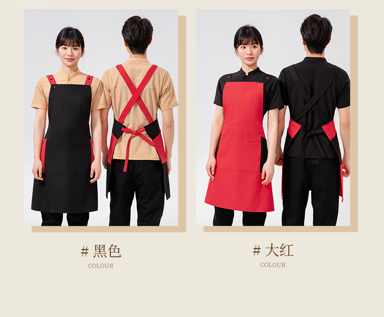 Fashion Apron – Waterproof & Customizable Work Apron