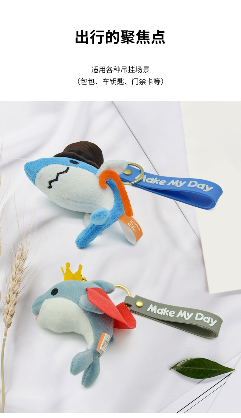 Make My Day Ocean Series Plush Keychain Charm | Cute Whale & Shark Stuffed Animal Bag Pendant