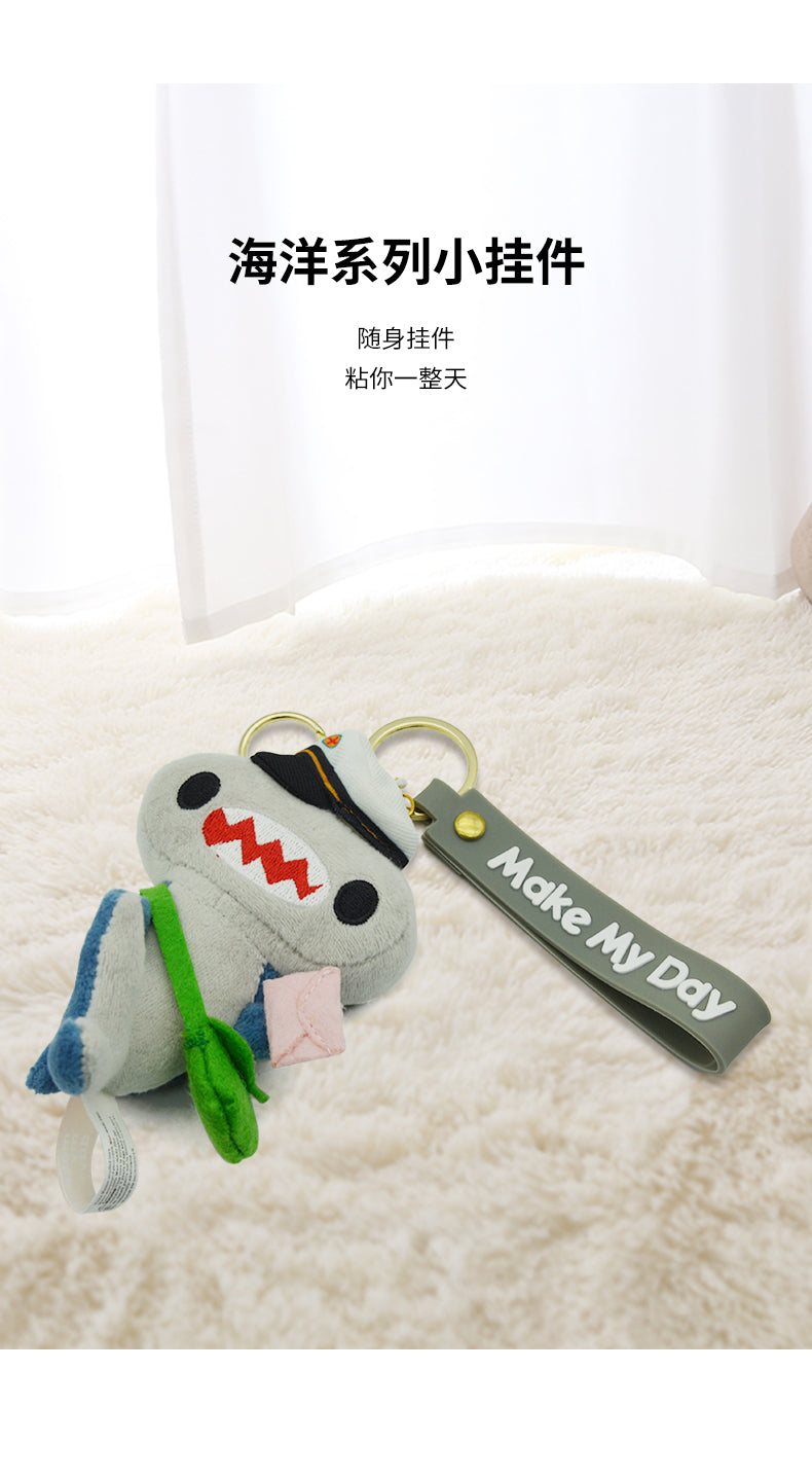 Make My Day Ocean Series Plush Keychain Charm | Cute Whale & Shark Stuffed Animal Bag Pendant