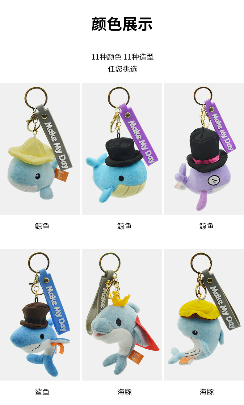 Make My Day Ocean Series Plush Keychain Charm | Cute Whale & Shark Stuffed Animal Bag Pendant