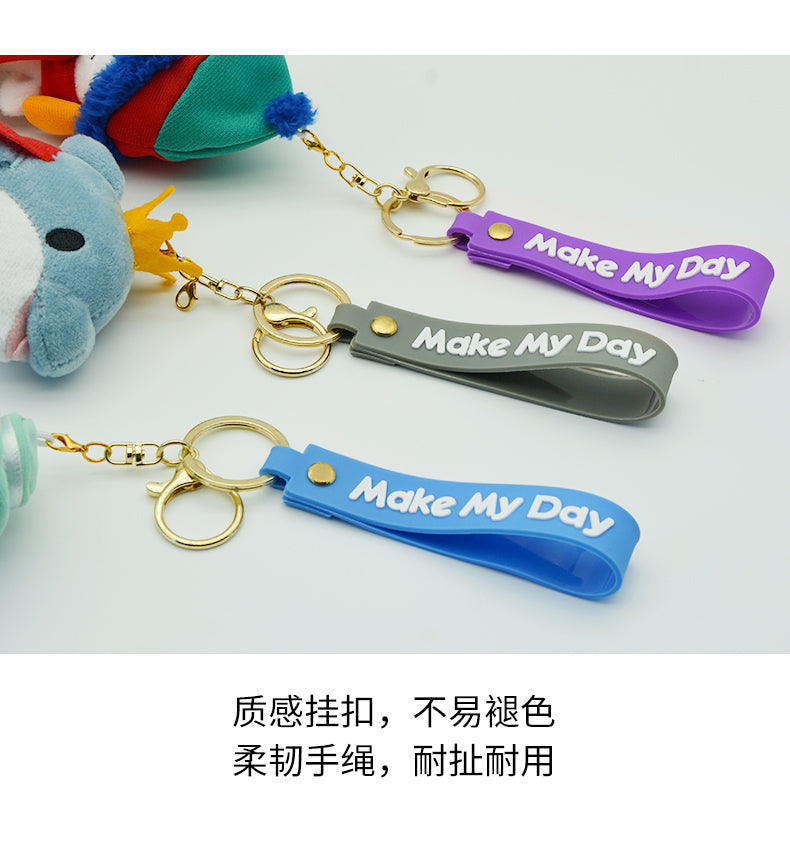 Make My Day Ocean Series Plush Keychain Charm | Cute Whale & Shark Stuffed Animal Bag Pendant