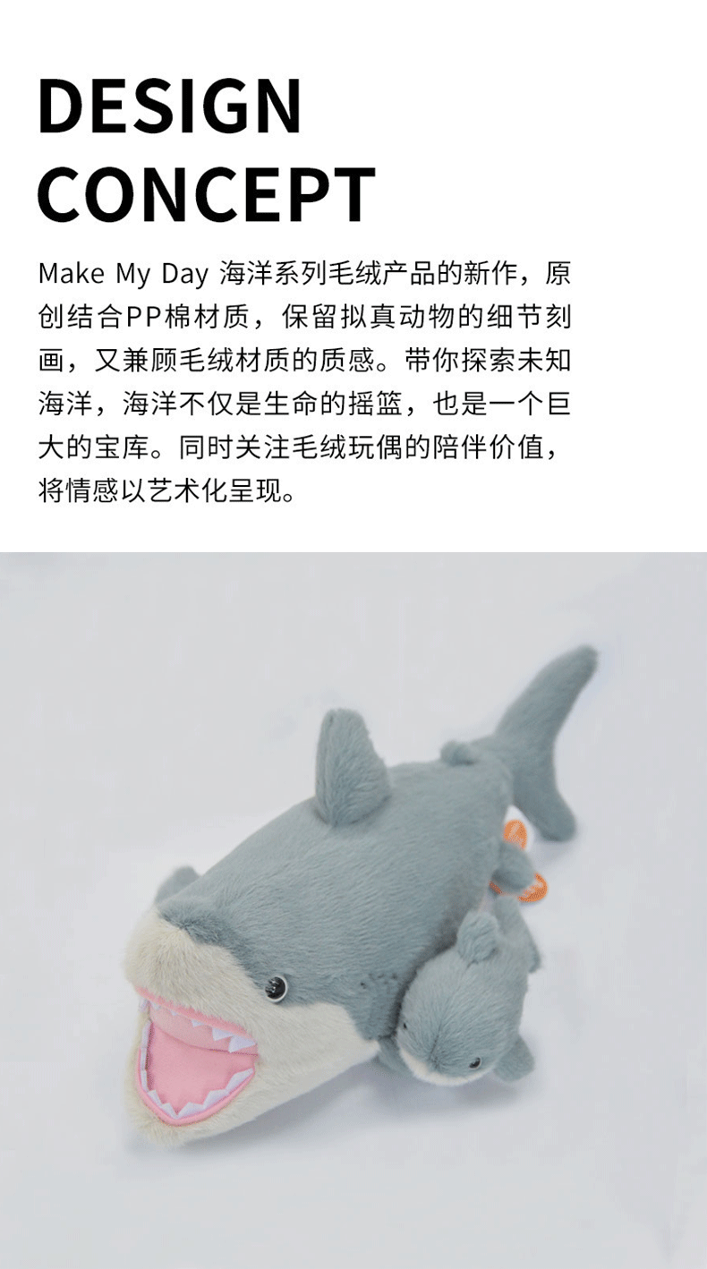Ocean Series | Great White Shark Plush Toy with Baby Dolphin – Realistic Open-Mouth Shark Stuffed Animal Set | Premium Virgin PP Cotton | Factory Direct