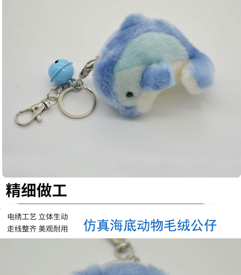 Ocean Series | Dolphin Plush Keychain Charm – Blue Gradient Kawaii Mini Stuffed Animal Bag Pendant with Bell | Realistic Ocean Plush