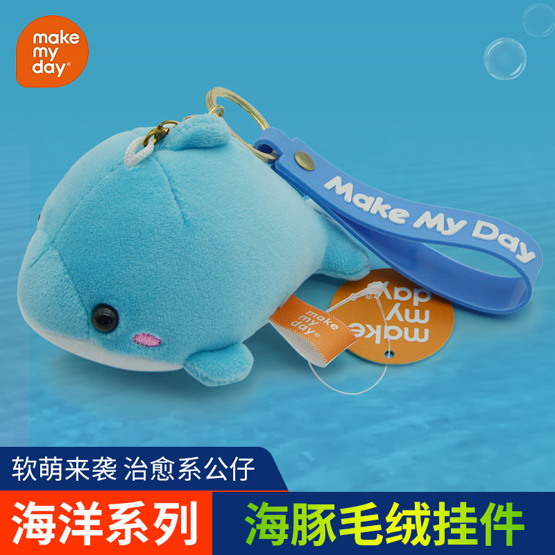 Make My Day Ocean Series | Blue Dolphin Plush Keychain Charm – Cute Kawaii Stuffed Animal Bag Pendant