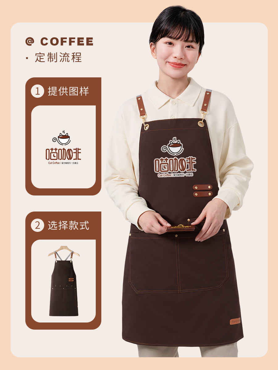 Barista Canvas Apron – Lotus-Effect Waterproof, Leather Straps & Custom Logo