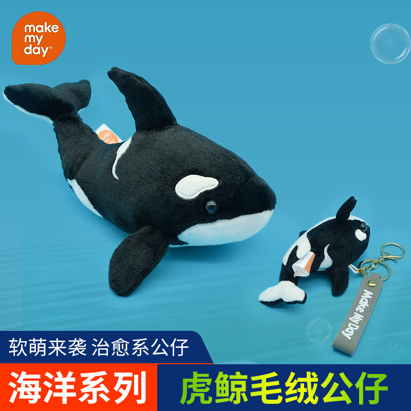 Make My Day Ocean Series | Orca Killer Whale Plush Toy & Keychain Charm – Realistic Black & White Stuffed Animal