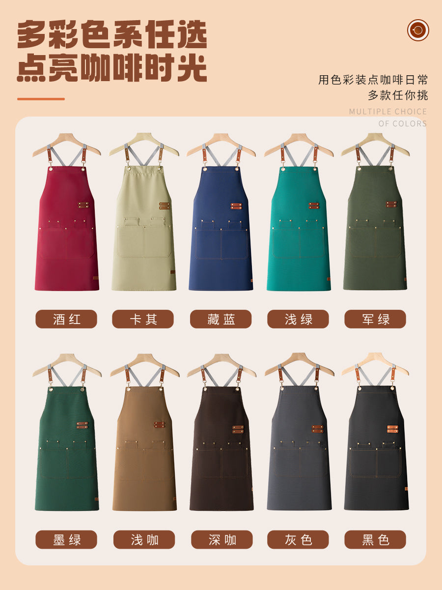Barista Canvas Apron – Lotus-Effect Waterproof, Leather Straps & Custom Logo