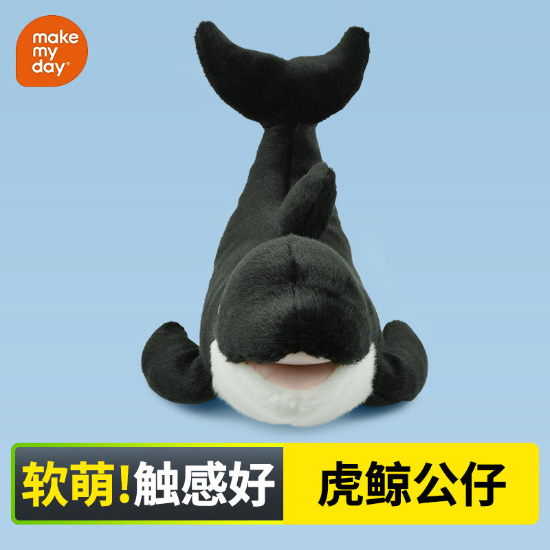 Make My Day Ocean Series | Orca Killer Whale Plush Toy – Realistic Black & White Stuffed Animal | Non-Shedding, Colour-Fast, Irresistibly Soft