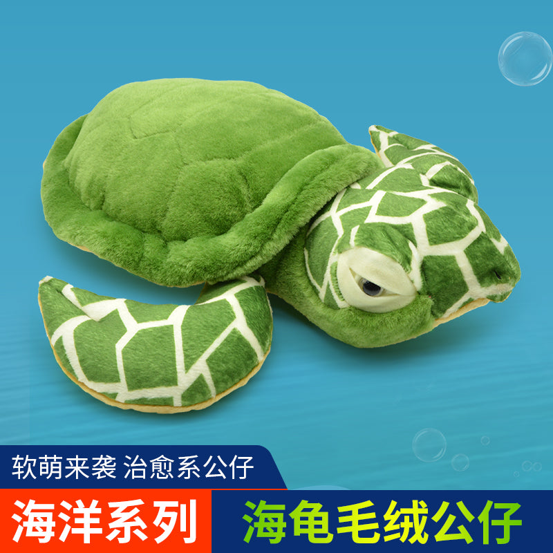 Make My Day Ocean Series | Green Sea Turtle Stuffed Animal Plush Toy – Soft PP Cotton Cuddle Pillow