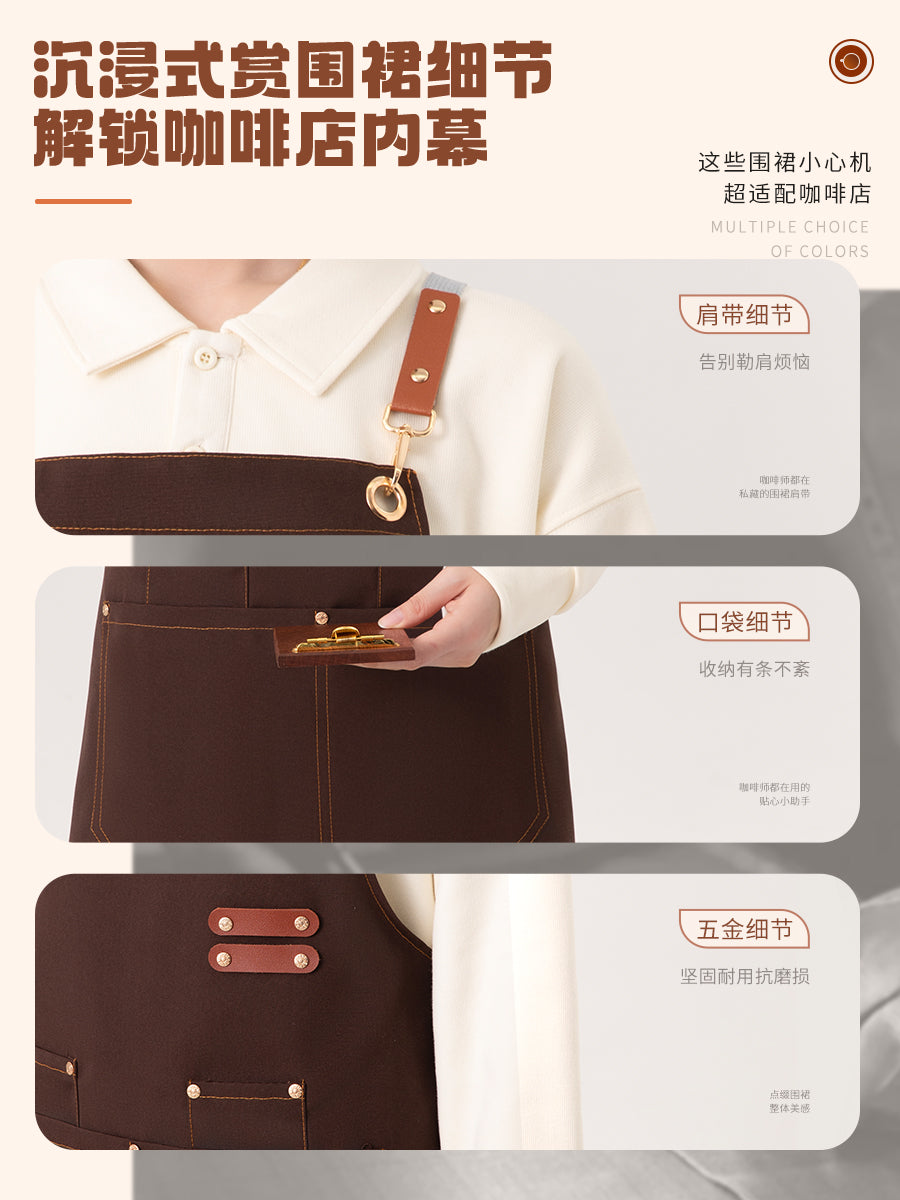 Barista Canvas Apron – Lotus-Effect Waterproof, Leather Straps & Custom Logo