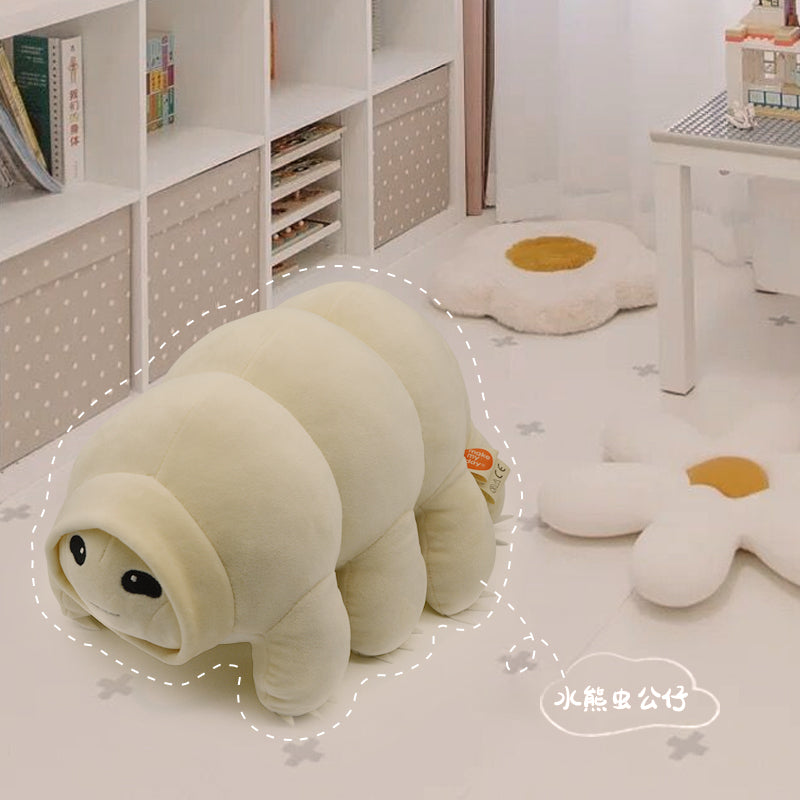 Make My Day Ocean Series | Tardigrade Water Bear Plush Toy – Cute Kawaii Micro-Animal Stuffed Cuddle Pillow