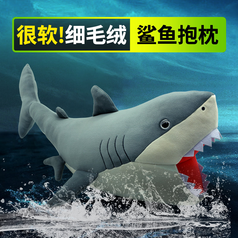 Ocean Series | Megalodon Great White Shark Plush Pillow – Realistic Open-Mouth Stuffed Animal Cuddle Toy