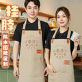 Neck-Hang Canvas Apron – Lotus Waterproof, Leather Straps & Custom Logo | 10 Colors