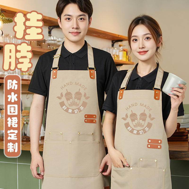 Neck-Hang Canvas Apron – Lotus Waterproof, Leather Straps & Custom Logo | 10 Colors