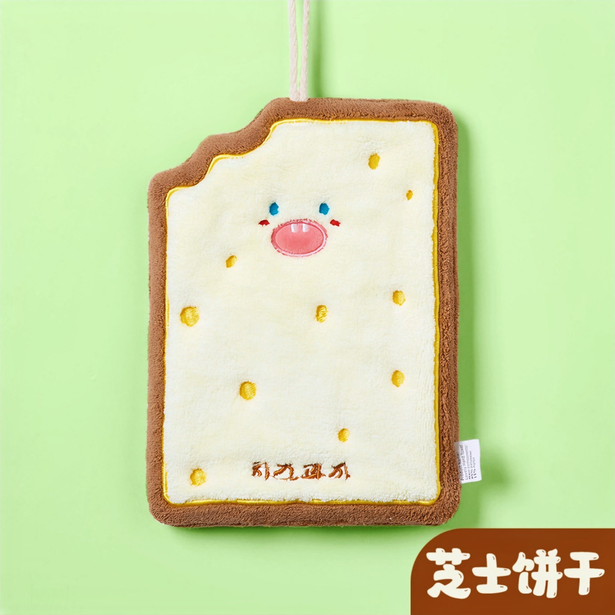 Quick-Dry Hanging Hand Towel | Super Absorbent for Bathroom & Kitchen