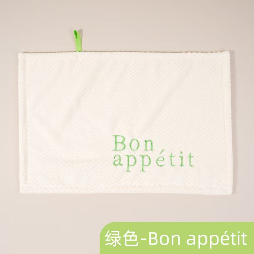 Nordic Embroidered Hanging Hand Towel | Soft Coral Fleece, Quick-Dry
