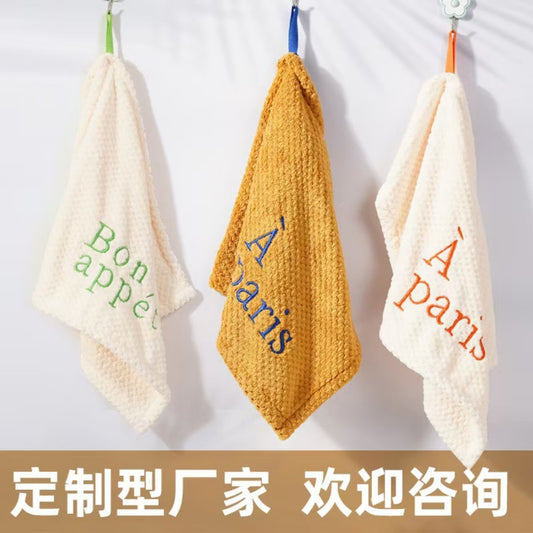 Nordic Embroidered Hanging Hand Towel | Soft Coral Fleece, Quick-Dry
