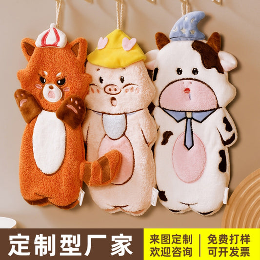Cute Animal Hanging Hand Towel | Coral Fleece Kids Gift – Pig, Panda, Cow & Seal