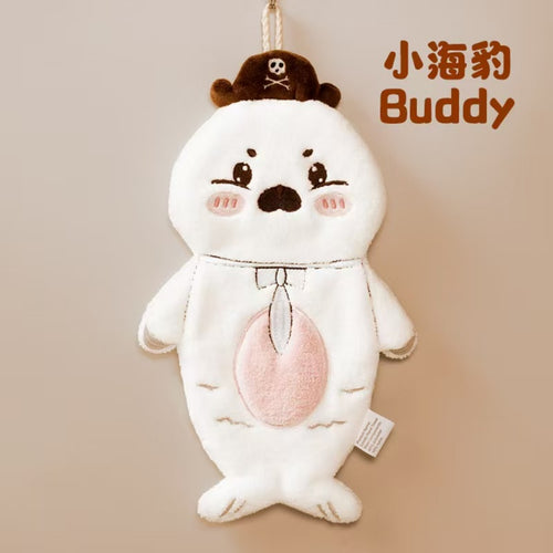 Cute Animal Hanging Hand Towel | Coral Fleece Kids Gift – Pig, Panda, Cow & Seal