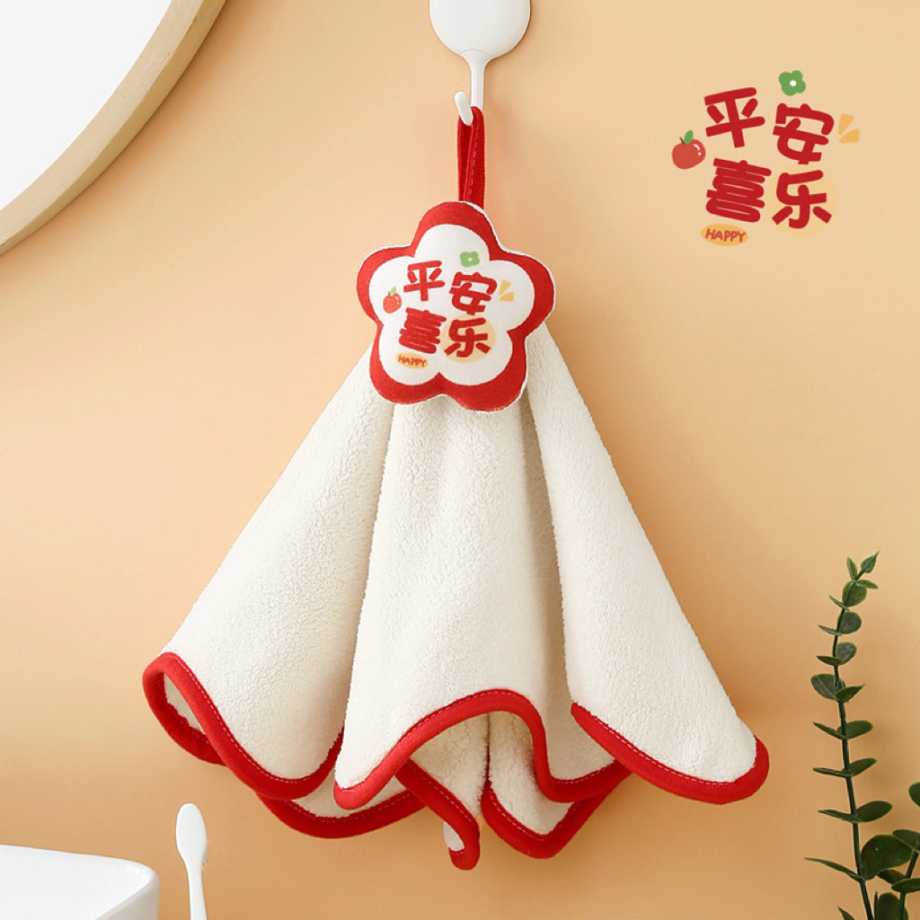 Cute Cartoon Coral Fleece Hanging Hand Towel – Thick & Super Absorbent