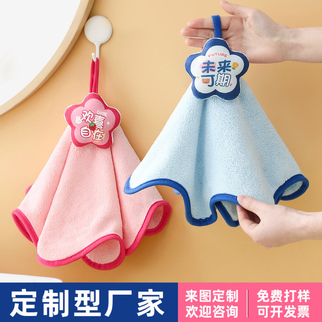 Cute Cartoon Coral Fleece Hanging Hand Towel – Thick & Super Absorbent