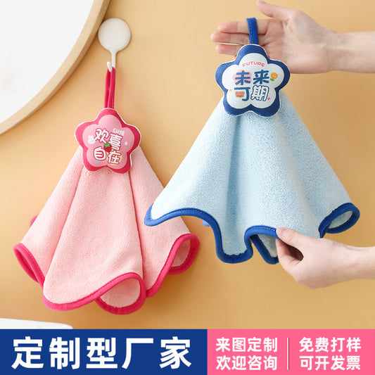 Cute Cartoon Coral Fleece Hanging Hand Towel – Thick & Super Absorbent