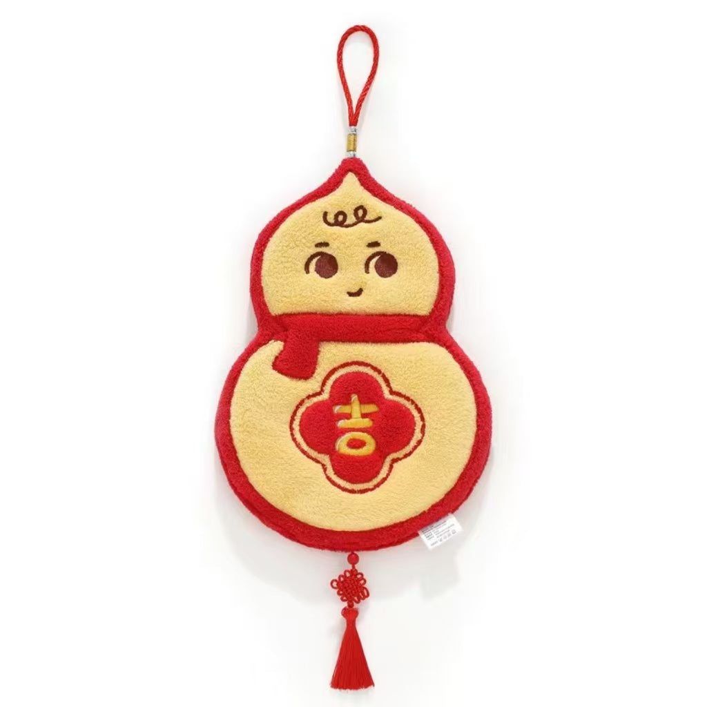 Festive New Year Coral Fleece Hanging Hand Towel – Cute, Thick & Absorbent