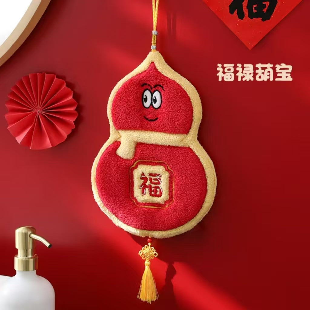 Festive New Year Coral Fleece Hanging Hand Towel – Cute, Thick & Absorbent