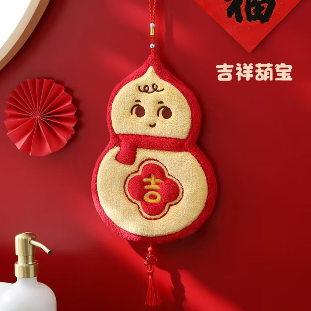 Festive New Year Coral Fleece Hanging Hand Towel – Cute, Thick & Absorbent