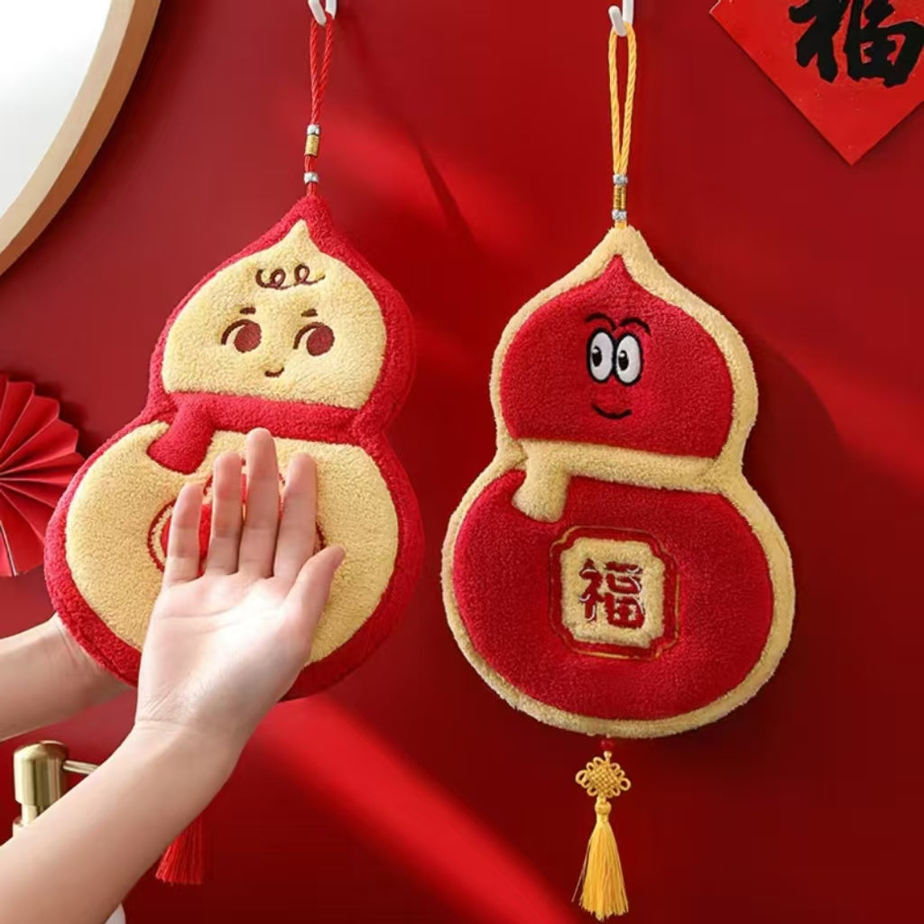 Festive New Year Coral Fleece Hanging Hand Towel – Cute, Thick & Absorbent