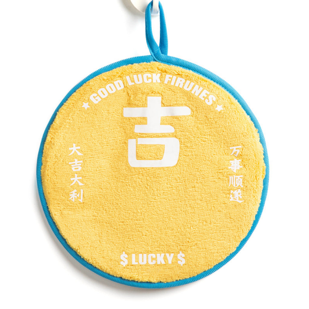 Chinese Auspicious Round Hanging Hand Towel | Lucky Character, Double-Layer Absorbent