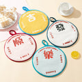Chinese Auspicious Round Hanging Hand Towel | Lucky Character, Double-Layer Absorbent