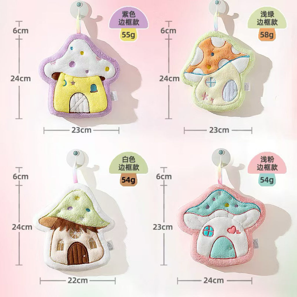 Fairy Tale Mushroom House Hanging Hand Towel | Embroidered Coral Fleece, Kids Gift