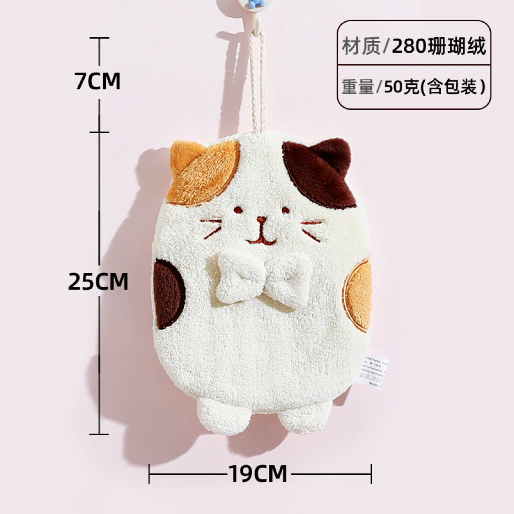 Cute Cat Hanging Hand Towel | 3D Embroidered, Thick & Lint-Free Coral Fleece