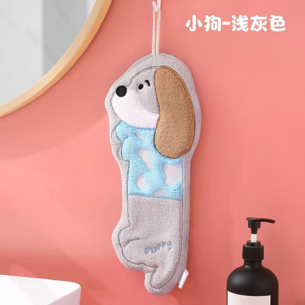Cute Dog Hanging Hand Towel | Thick Coral Fleece, Skin-Friendly Kids Gift