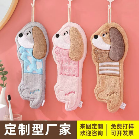 Cute Dog Hanging Hand Towel | Thick Coral Fleece, Skin-Friendly Kids Gift