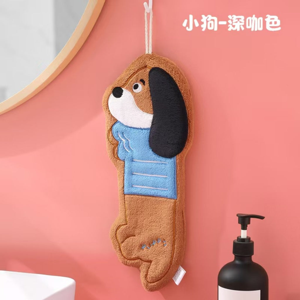 Cute Dog Hanging Hand Towel | Thick Coral Fleece, Skin-Friendly Kids Gift