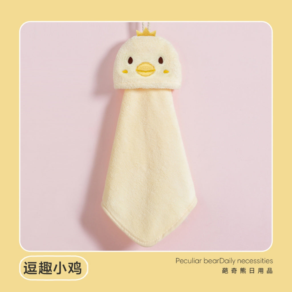 Cute Bunny Hanging Hand Towel | Soft Coral Fleece, Kids & Home Gift