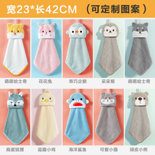 Cute Bunny Hanging Hand Towel | Soft Coral Fleece, Kids & Home Gift