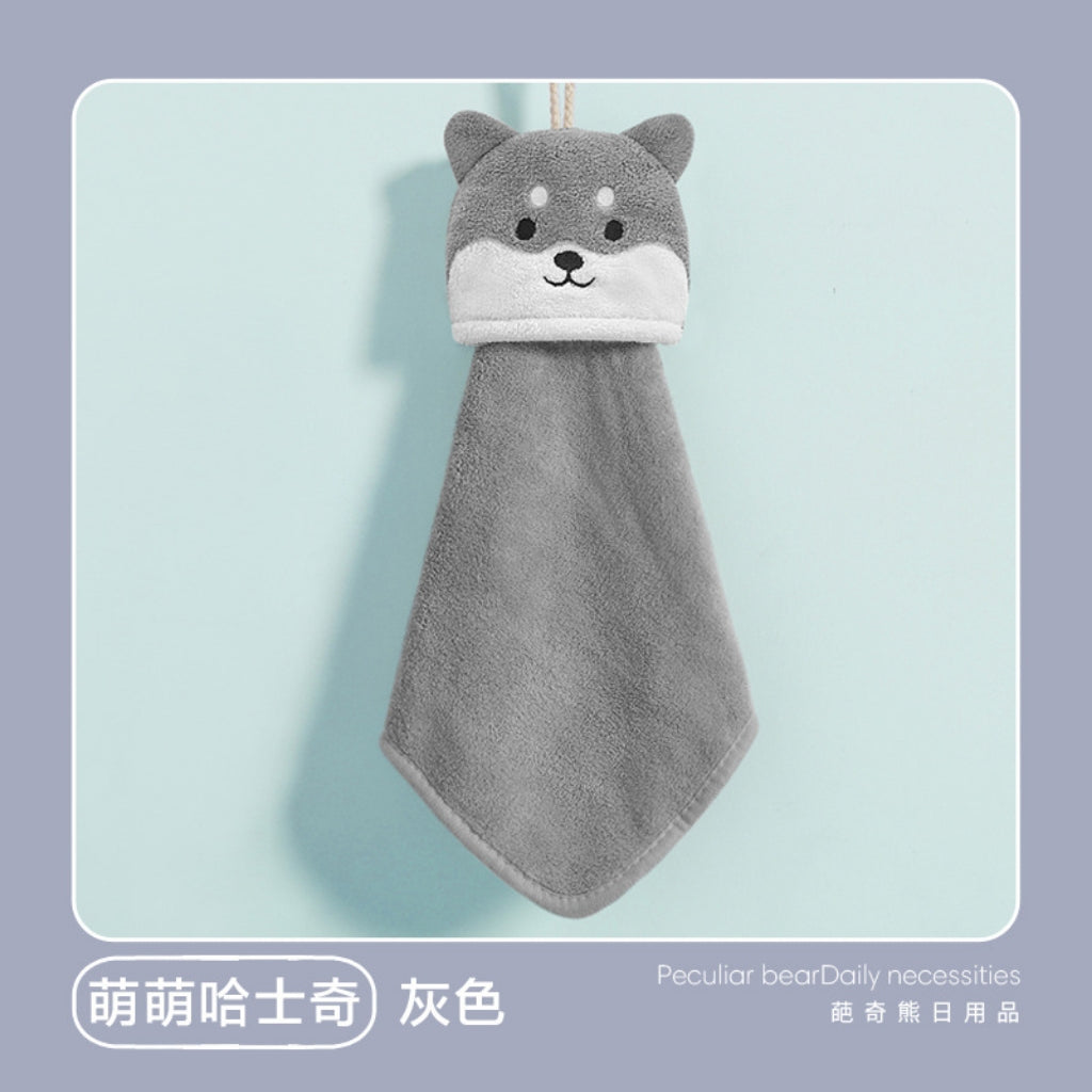 Cute Bunny Hanging Hand Towel | Soft Coral Fleece, Kids & Home Gift