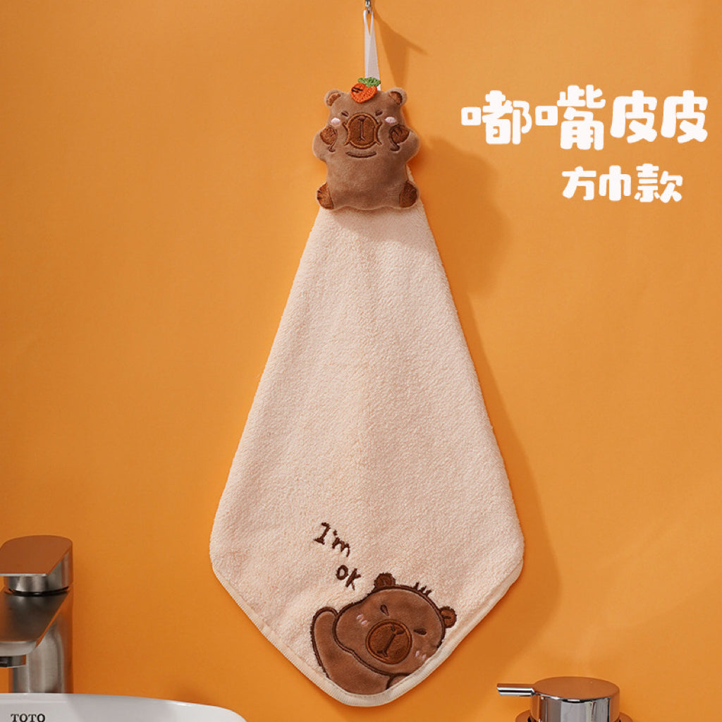 Little Lamb Hanging Hand Towel | 3D Embroidered Coral Fleece, Lightweight Kids Gift