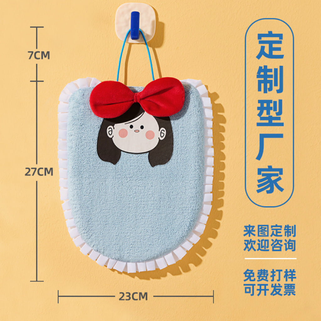 Lace Girl Hanging Hand Towel | 3D Bow, Ruffle Edge Coral Fleece, Sweet Gift