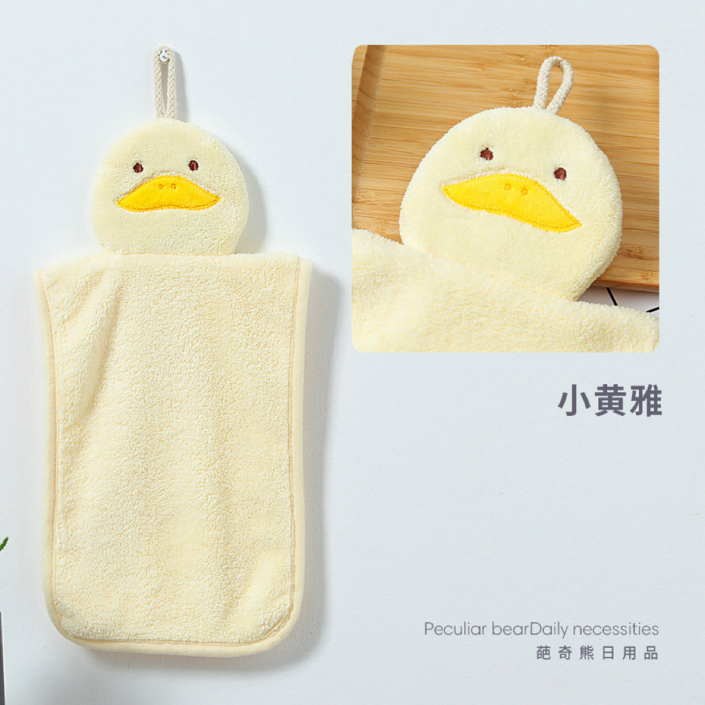 Classic Animal Hanging Hand Towel | Soft Coral Fleece, 5 Designs for Kids & Home