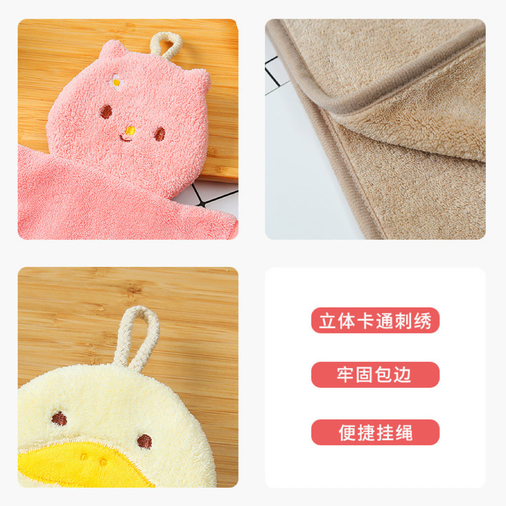 Classic Animal Hanging Hand Towel | Soft Coral Fleece, 5 Designs for Kids & Home