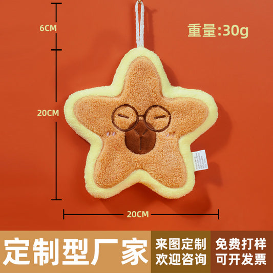 Capybara Star Hanging Hand Towel | Viral Cute Design, Thick Coral Fleece Gift