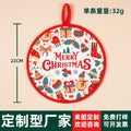 Round Christmas Hanging Hand Towel | Festive Print, Lightweight Holiday Decor & Gift