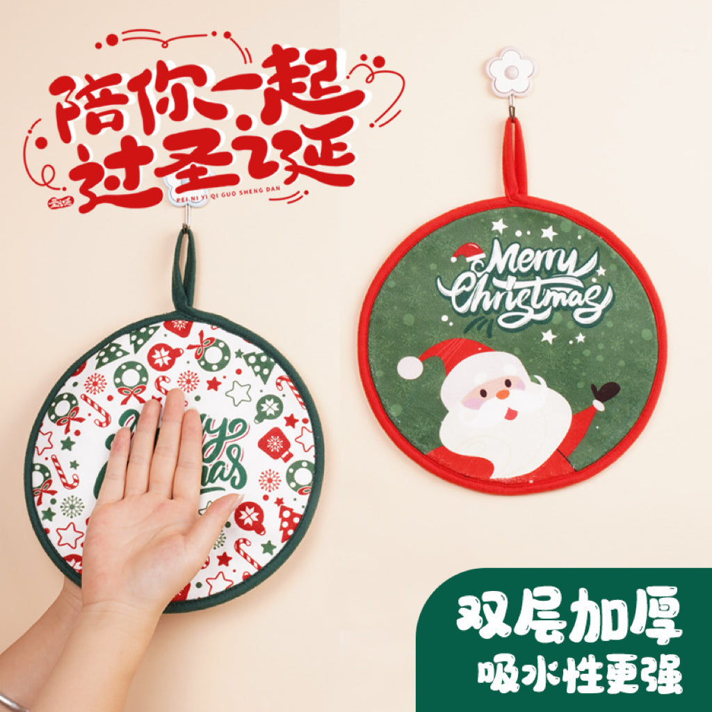 Round Christmas Hanging Hand Towel | Festive Print, Lightweight Holiday Decor & Gift